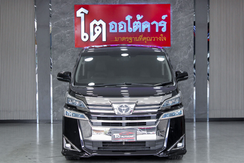 Toyota Vellfire 2.5 V MNC 2019 [ECBJ]