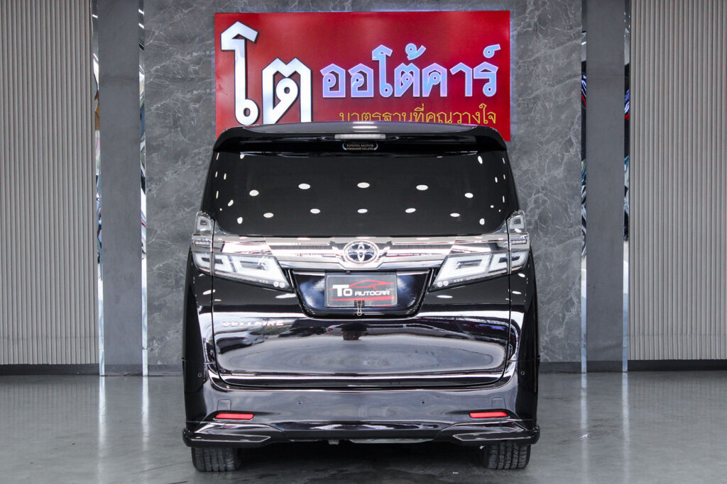 Toyota Vellfire 2.5 V MNC 2019 [ECBJ]