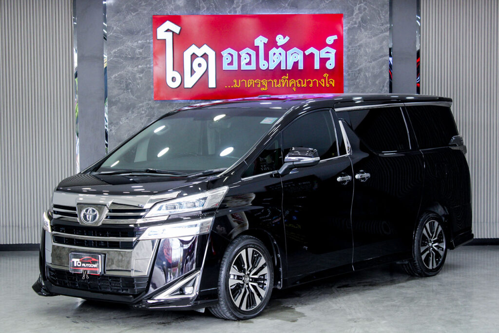 Toyota Vellfire 2.5 V MNC 2019 [ECBJ]