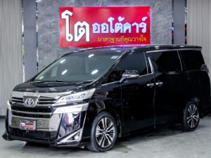 Toyota Vellfire 2.5 V MNC 2019 [ECBJ]