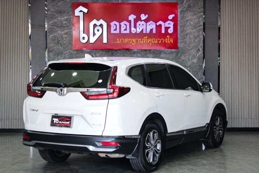 Honda CR-V 2.4 EL AWD MNC 2020 [ICJH]