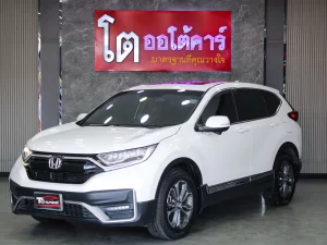 Honda CR-V 2.4 EL AWD MNC 2020 [ICJH]