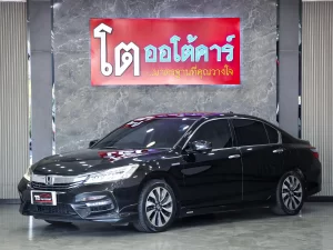 Honda Accord 2.0 Hybrid MNC 2019 [HFI]