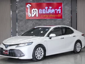 Toyota Camry 2.5 Hybrid 2020 [BCGI]