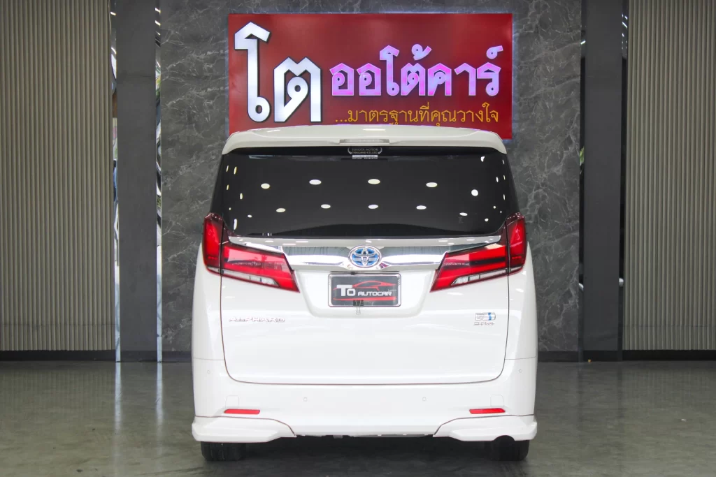 Toyota Alphard 2.5 Hybrid MNC 2018 [HGFF]