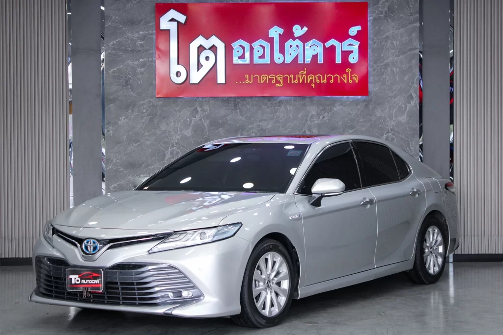Toyota Camry 2.5 Hybrid 2020 [GDJF]