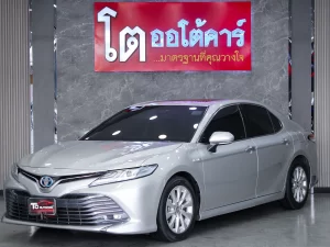 Toyota Camry 2.5 Hybrid 2020 [GDJF]